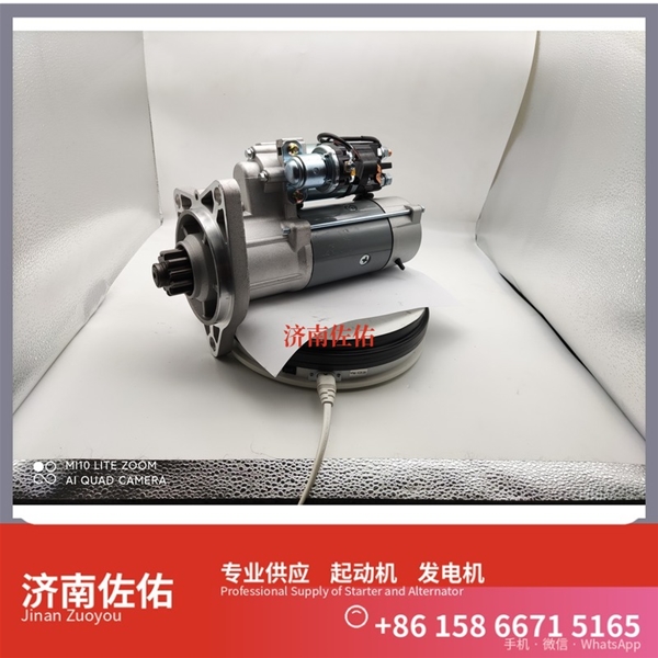 新疆SMD172860起动机3701010-36D发电机 东风商用车 L9 SK350 上柴 SC11 潍柴 WP17 DH55 GR215 配潍柴 WP6 U20 锡柴 CA6DM3 启动马达