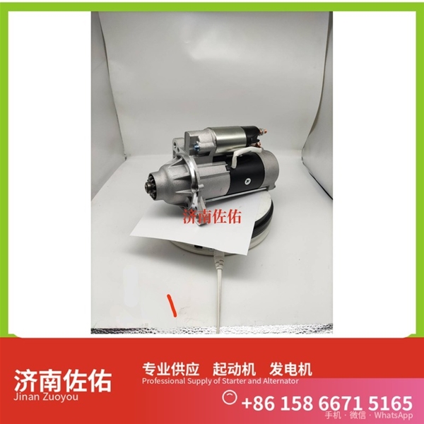 新疆281002865C起动机763G-11-001D发电机 徐工（XCMG）压路机 现代工程机械 R480LC-9 D10.33 中国重汽 汕德卡C7H 潍柴 WP7 山推 SD22 解放天V 启动机