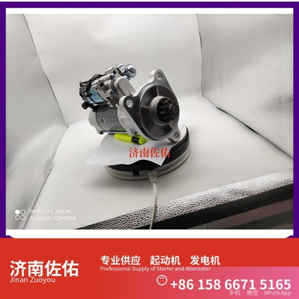 新疆0001261001起动机D0708-3701100B发电机 斯堪尼亚 上柴 D9 现代 XS365J 配潍柴 WP10 玉柴 船用 YC6MK-C 6B5.9 配潍柴 WP6 启动马达