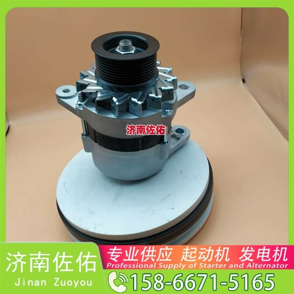 新疆13070843起动机HG1500098012发电机 解放 J6M CA6DL2 卡特 980 锡柴 CA6DL2 斗山 柳工 CLG922E 重汽 豪瀚N5G MC07 卡特 336D2 启动马达