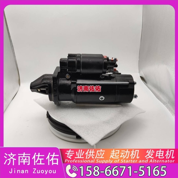 新疆QDJ2658起动机起动机SP101897发电机 QDJ2658 解放J7 玉柴 YC6B 中国重汽 豪沃TX 解放 JH6 WP13 中国重汽 豪瀚N5G 卡特 C7.1 潍柴 WP13 启动机