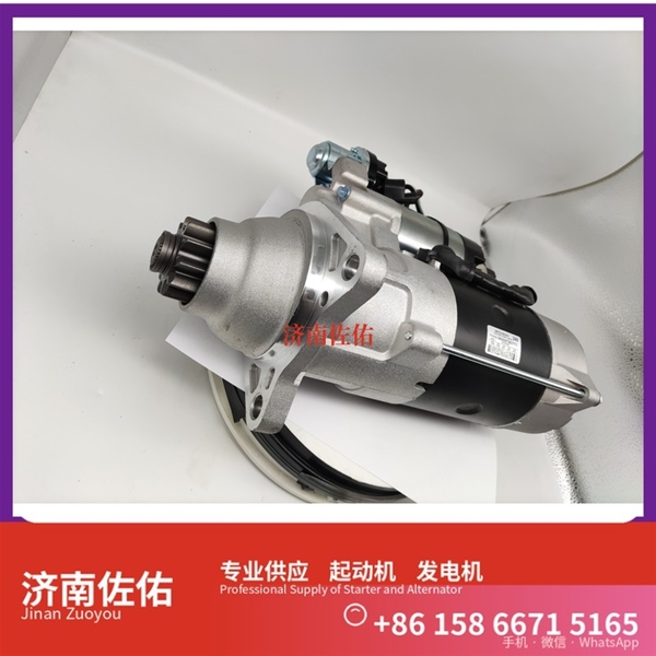 新疆2500Y起动机08821094发电机 玉柴 解放 J3 轻卡 DC13-480 JCB两头忙 锡柴 CA6DN 现代 卡特 323DL C9.3 潍柴WP6/WP10/WP12 PC130 启动机