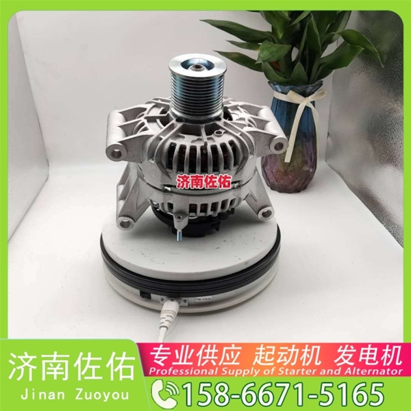 新疆上柴起动机1-81200249-0发电机 DENSO款上柴 潍柴 WD615 中国重汽 MC09 潍柴 船用 WP13C 重汽 汕德卡C5H MC07 配上柴 4H/5H 玉柴 YCK11 启动马达