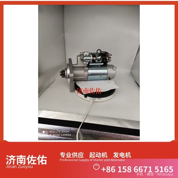 新疆3708100CEAA起动机1000884939发电机 中联重科 ZE245E 重汽 豪瀚N5G MC07 卡特（CAT）两头忙 中国重汽 斯太尔 WP6G 中国重汽 豪沃T7H 上柴 7H 启动机