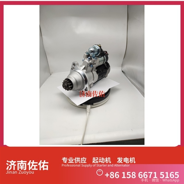 新疆MS733起动机61200090043发电机 上柴 船用 SC13 中国重汽 WP12 徐工（XCMG）摊铺机 柳工 徐工汽车 汉风G9 解放 J6P CA6DM3 重汽 汕德卡G7 MC13 启动机