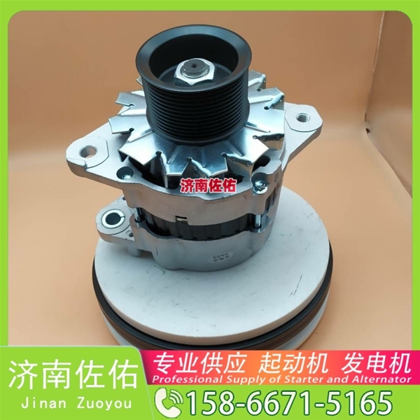新疆CH12807起动机1855294发电机 卡特1012118140 中国重汽 斯太尔 重汽 豪瀚N5G MC07 上柴 SC9D XS365J 配潍柴 WP10 玉柴 船用 YC6C 启动机