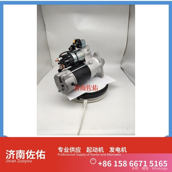 新疆0240003441起动机0120468107发电机 潍柴 WP3 沃尔沃｜EC210｜D6D 中国重汽 D12 重汽 豪瀚N7G WP10 柳工 潍柴WP12 GR300 配潍柴 潍柴动力 启动机