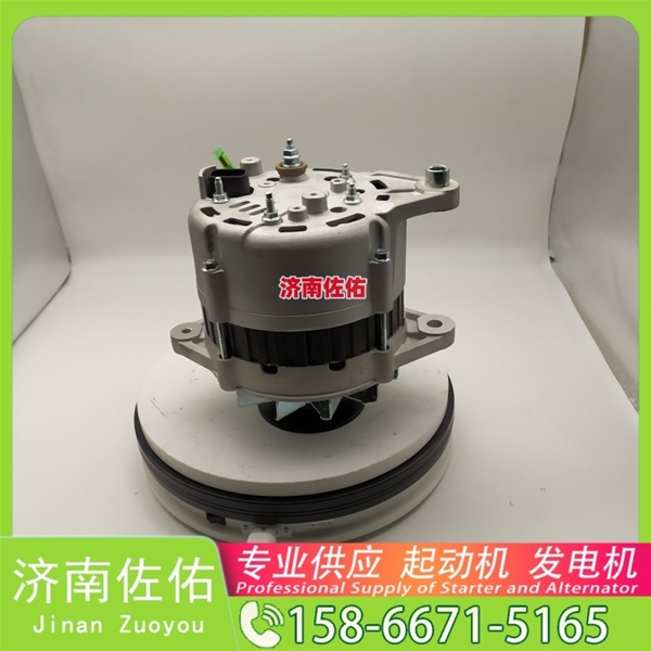 新疆1000415473起动机A3500—3701100发电机 玉柴 徐工挖机重卡矿车潍柴WP10 沃尔沃卡车 FM 中国重汽 T10 久保田 拖拉机 V3307 中国重汽 MC11 KX080 启动马达