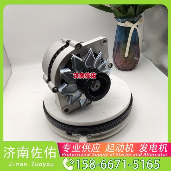 新疆8974319161起动机C5632975发电机 柳工（LiuGong）两头忙 斗山 DX340 DL08 中国重汽 临工 E6210F 中国重汽 豪瀚N5G 斗山 DX340 DL08 启动马达