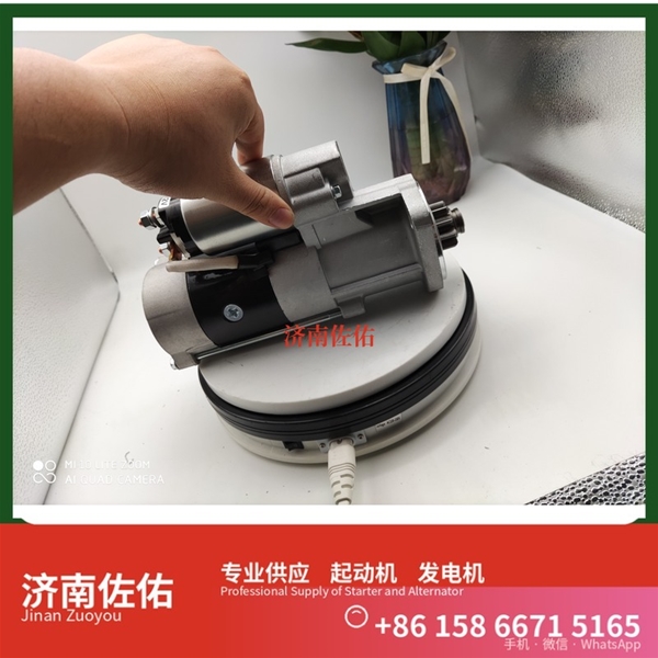 新疆3708010-470-YT5H起动机Y115243发电机 锡柴M94R3518SE 重汽 豪瀚N5G MC07 潍柴WP6/WP10/WP12 解放虎VH 利勃海尔 R920 卡特 C15 启动机