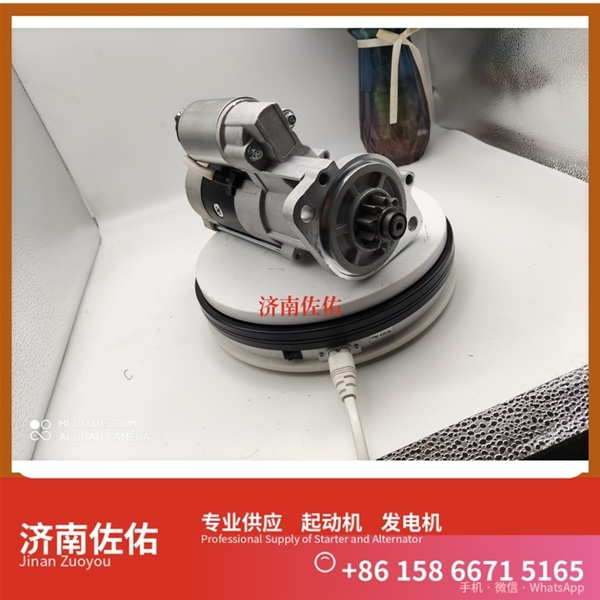 新疆3708010-53DJ起动机5340-3701010发电机 解放QDJ2840 凯斯 康明斯QSL9 徐工挖机重卡矿车潍柴WP6 卡特 980L C15 Case IH X12 R9350 启动机