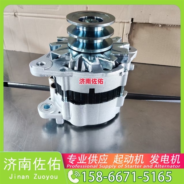 新疆87448774起动机DKA000-3701100发电机 解放 J6M CA6DL2 解放 虎V WP3 锡柴 CA4DK 斗山 DL06 重汽 汕德卡G7 MC13 柳工 CLG862H 启动马达