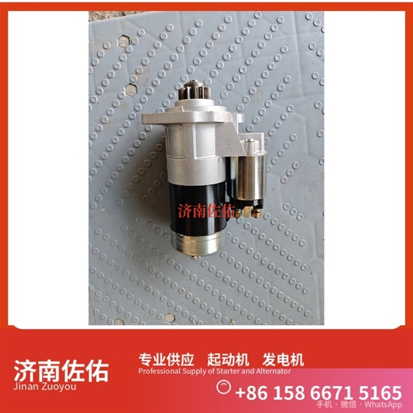 新疆起动机1004533095  SWE90 QSB6.7 发电机SP122340马达
