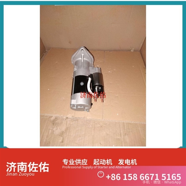 新疆3708010-29D起动机0210003291 解放 日立 发电机 Sany Trucks 天锦货车 WP10