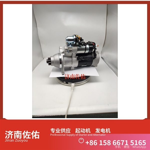 新疆612600090561启动机2280008161 发电机 潍柴 Sany SY5261THBE-9 WP12