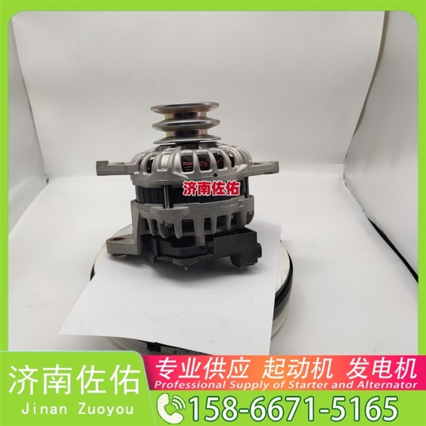 新疆612600090043起动机4948058 发电机 潍柴 Shantui SD10Y WD615
