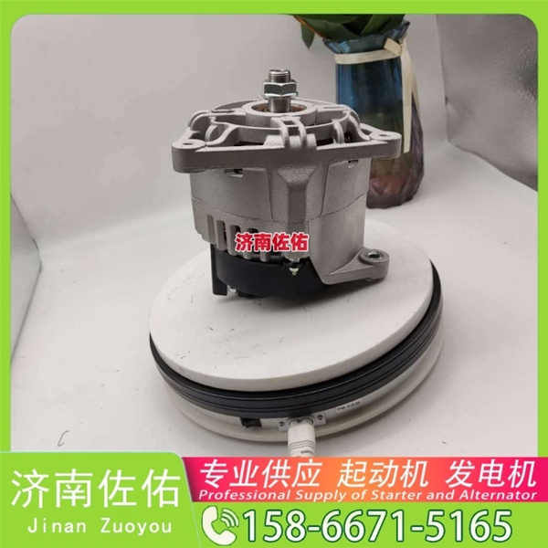 新疆17316N起动机A0141545302 发电机 Lonking CDM835 WP10