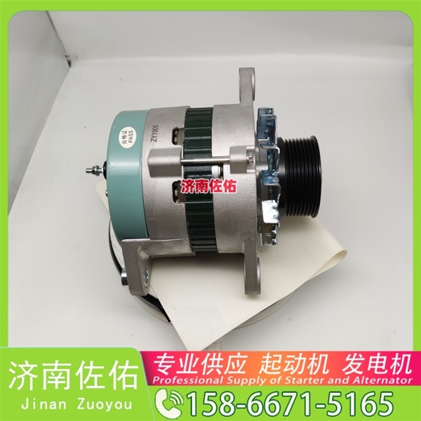 新疆T64501023起动机M008T75971 发电机 Shantui SD09 WD618