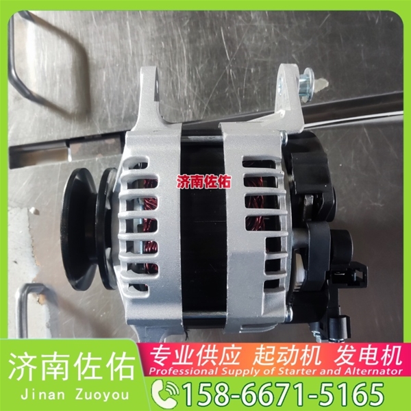新疆QDJ252Y起动机71440531 JAC 康铃 HF 4DA1-2C 发电机