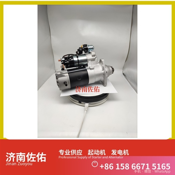 新疆612600090482起动机0124655026 发电机 斯堪尼亚 XCMG XE55 4HK1