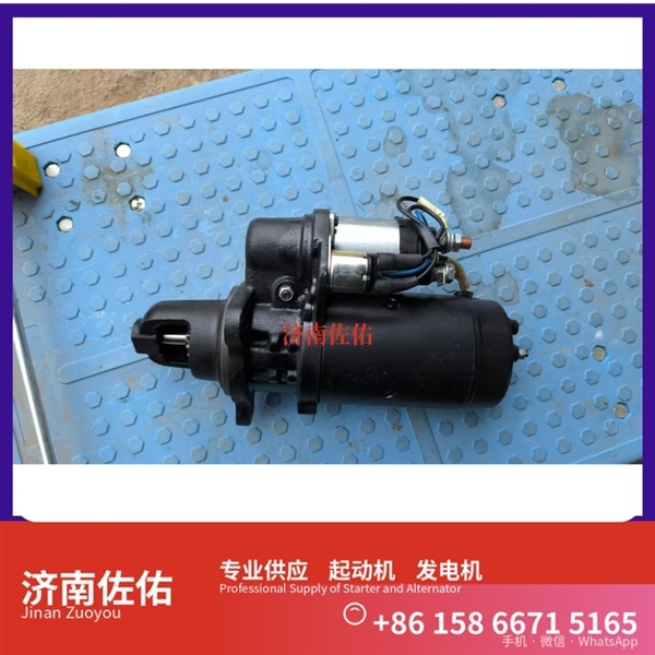 新疆发电机 VG1560090011起动机19020208 重汽 XCMG LW180K WP6