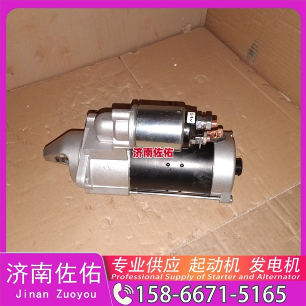 新疆612600091037启动机5801655187 红岩 发电机 XCMG L918 WP10