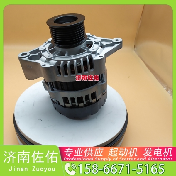 新疆HG1500099015启动机D12Y2-3701100 XCMG XE17 4JG1 发电机