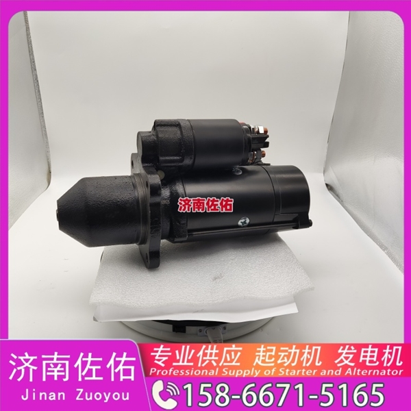 新疆3938499起动机0124555009 发电机 沃尔沃 Sany SR200 WP10