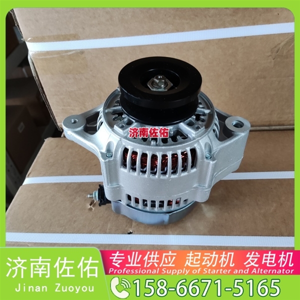 新疆QDJ157PRC启动机DKB600-3701100 发电机 Foton Auvotour BJ6129 YC6L