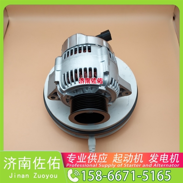 新疆4936879启动机1004365597 Shantui SD16 WD618 发电机