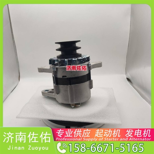 新疆4105-44M.21.30-3起动机0001261001 朝柴 斯堪尼亚 发电机 HOWO Light 统帅 MC05