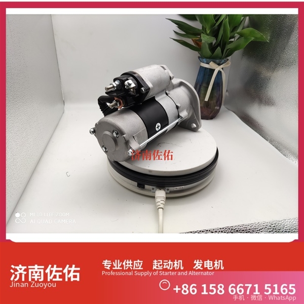 新疆612600090666起动机AVE2739D1 潍柴 XCMG RP403 WP7 发电机