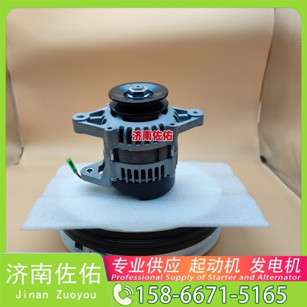 新疆AC172RA起动机2280001445 发电机 佐佑 Foton 奥铃速运 ISF2.8
