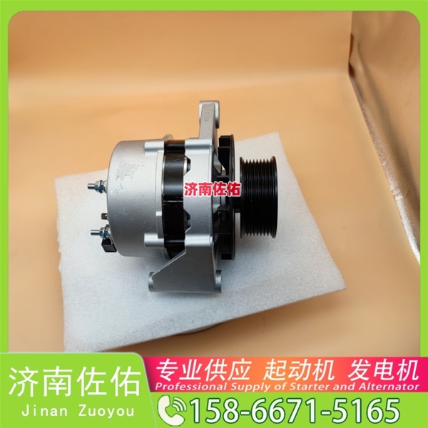 新疆5284083起动机M94R3501SE-B 发电机 康明斯 HOWO Light 纵横 ISF3.8