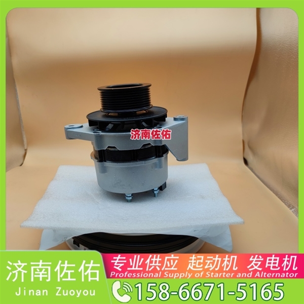 新疆4973876X起动机0001261172 康明斯 XCMG CDM833 WP10 发电机