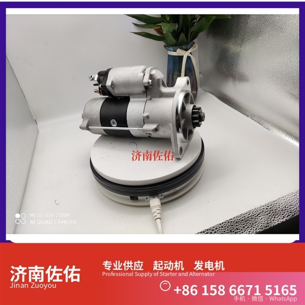 新疆JFWZ27-117起动机8600504 Hualing 汉马超卡 WP13 发电机