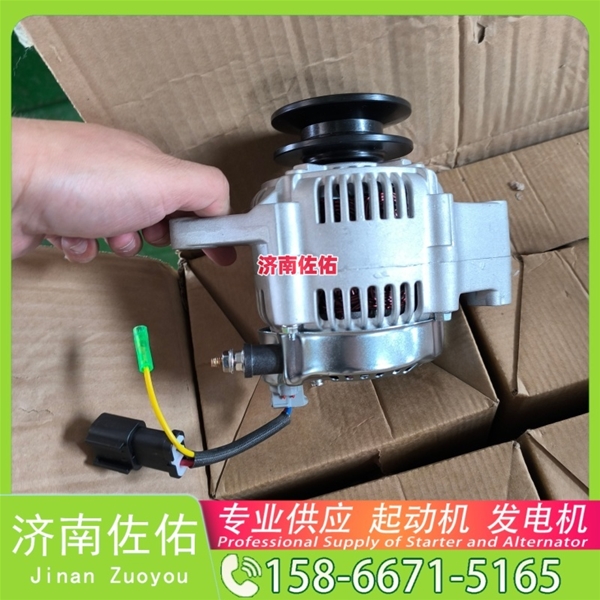 新疆13066058起动机0001109344 潍柴 发电机 Hongyan 杰狮C500 11
