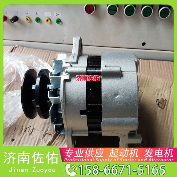 新疆发电机 32009347起动机3445081 杰西博 博世 Sany SY35 S6S