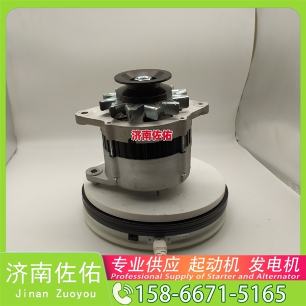 新疆发电机 0124655120起动机3708010-29DJ 卡特 锡柴 Zoomlion ZE60 4HK1