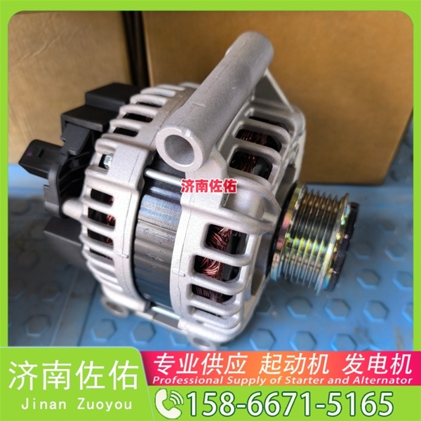 新疆发电机 QDJ276A起动机QDJ2607X 大柴 锡柴 Foton 祥菱M1 ISF3.8