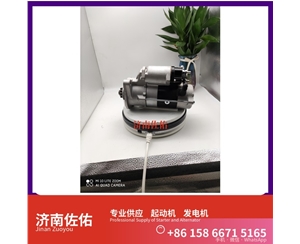 新疆VG1560090001