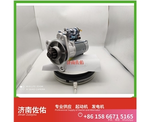 新疆LRS02751起动机AZF4579 康明斯 X11 神钢 SK250 J08E