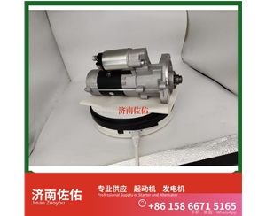 新疆M105起动机0124655328发电机 上柴减速 利勃海尔矿卡 ZX120 中国重汽 D10 潍柴动力 重汽 豪沃MAX WP13 锡柴 CA4DF CLG6225 配潍柴 WP6 启动机
