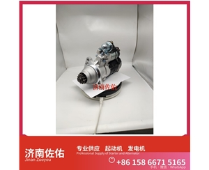 新疆D11-101-50+A起动机8SC3238VC11发电机 客车 中国重汽 汕德卡C7H 解放 JH6 CA6DM2 潍柴 WP6 CAT 解放J3轻卡 斗山 DX480LC-9C 潍柴动力 启动机