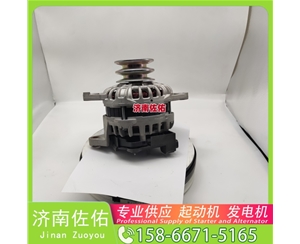 新疆C5303391起动机SE501342发电机 康明斯 解放 J6P CA6DM3 GR215 配潍柴 WP6 14M 潍柴 OM906LA 大柴 CA6DK 小卡 上柴 SC9D 玉柴机器 启动机