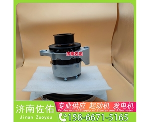 新疆F01183290/C起动机1000938790发电机 潍柴 重汽 豪沃MAX WP13 上柴 中国重汽 D12 卡特 349D2 C15 中国重汽 D10 中国重汽 汕德卡G7 利勃海尔 启动机