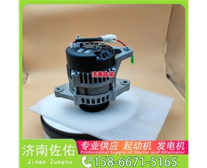新疆2276131起动机3524700发电机 斯堪尼亚 解放 悍V CA6DM2 中联重科 潍柴WP12 潍柴 船用 WP6C E13C 重汽 汕德卡G7 MC13 约翰迪尔 E260 启动马达