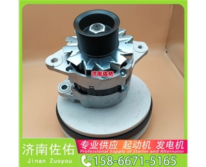 新疆CH12807起动机1855294发电机 卡特1012118140 中国重汽 斯太尔 重汽 豪瀚N5G MC07 上柴 SC9D XS365J 配潍柴 WP10 玉柴 船用 YC6C 启动机