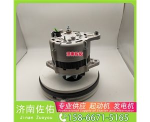 新疆1000415473起动机A3500—3701100发电机 玉柴 徐工挖机重卡矿车潍柴WP10 沃尔沃卡车 FM 中国重汽 T10 久保田 拖拉机 V3307 中国重汽 MC11 KX080 启动马达