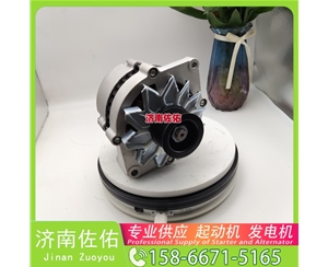 新疆8974319161起动机C5632975发电机 柳工（LiuGong）两头忙 斗山 DX340 DL08 中国重汽 临工 E6210F 中国重汽 豪瀚N5G 斗山 DX340 DL08 启动马达